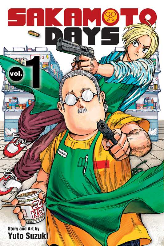 Sakamoto Days, Vol. 1 by Yuto Suzuki: Paperback; 200 pages / English