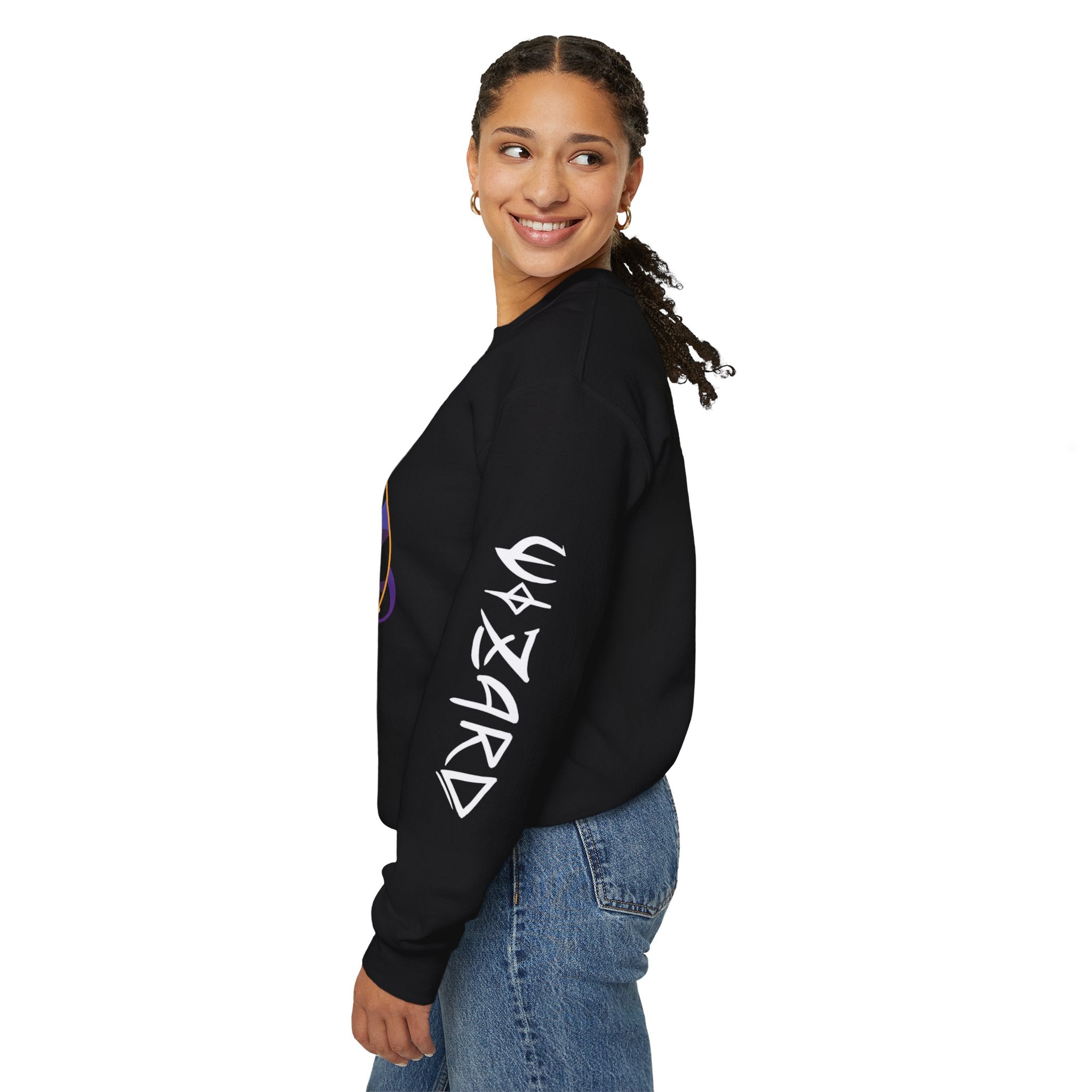 WIZARD SILHOUETTE CLASS SWEATSHIRT