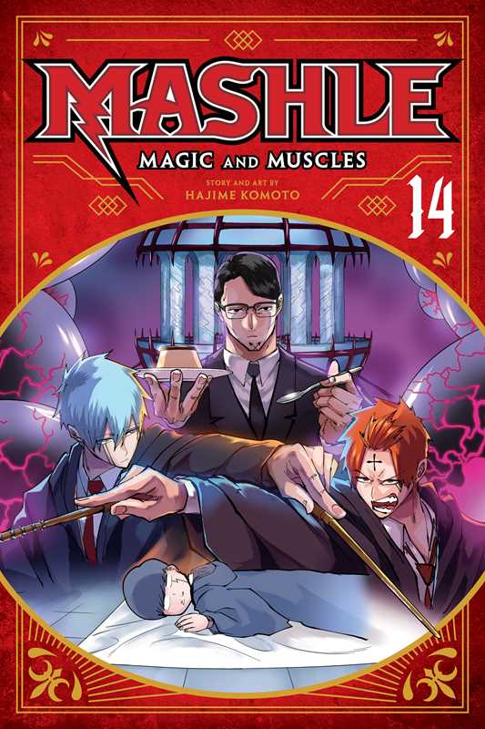 Mashle: Magic and Muscles, Vol. 14 by Hajime Komoto: Paperback; 192 pages / English