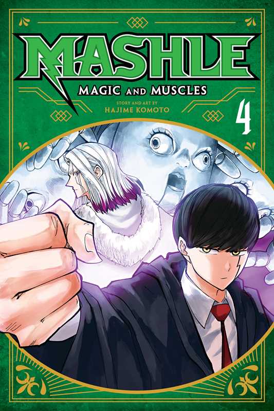 Mashle: Magic and Muscles, Vol. 4 by Hajime Komoto: Paperback; 208 pages / English