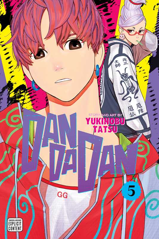 Dandadan, Vol. 5 by Yukinobu  Tatsu: Paperback; 218 pages / English