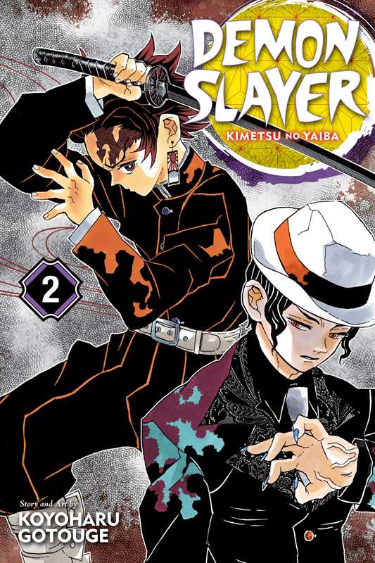 Demon Slayer: Kimetsu no Yaiba, Vol. 2 by Koyoharu Gotouge: Paperback; 192 pages / English