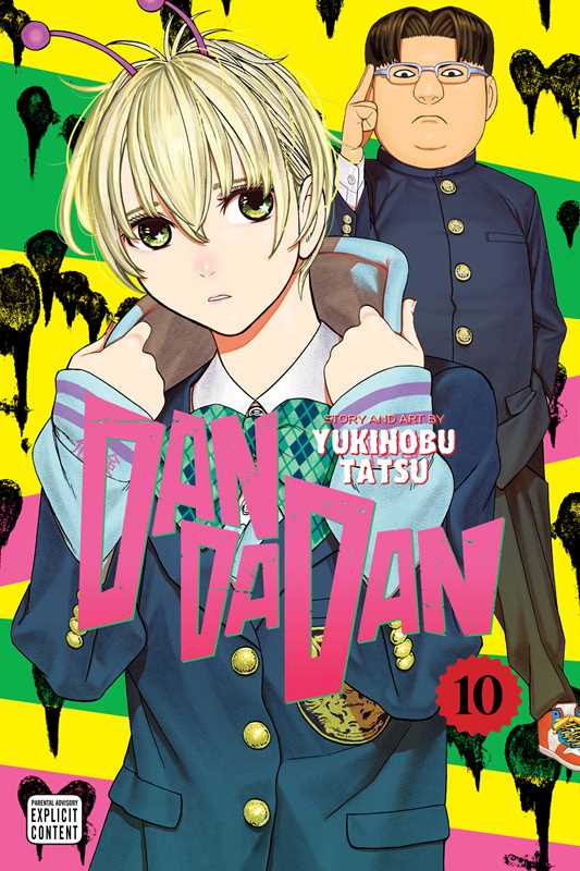 Dandadan, Vol. 10 by Yukinobu  Tatsu: Paperback; 194 pages / English