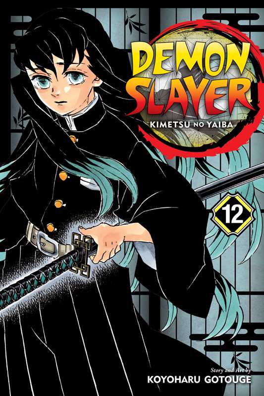 Demon Slayer: Kimetsu no Yaiba, Vol. 12 by Koyoharu Gotouge: Paperback; 192 pages / English