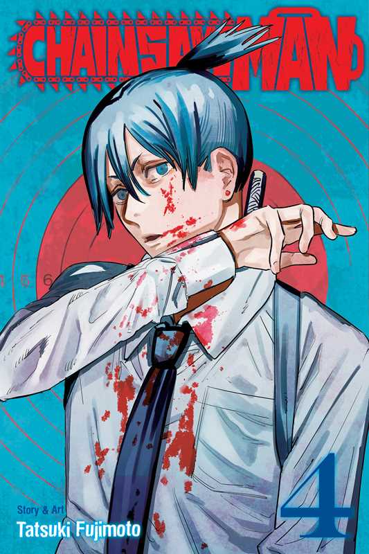 Chainsaw Man, Vol. 4 by Tatsuki Fujimoto: Paperback; 192 pages / English