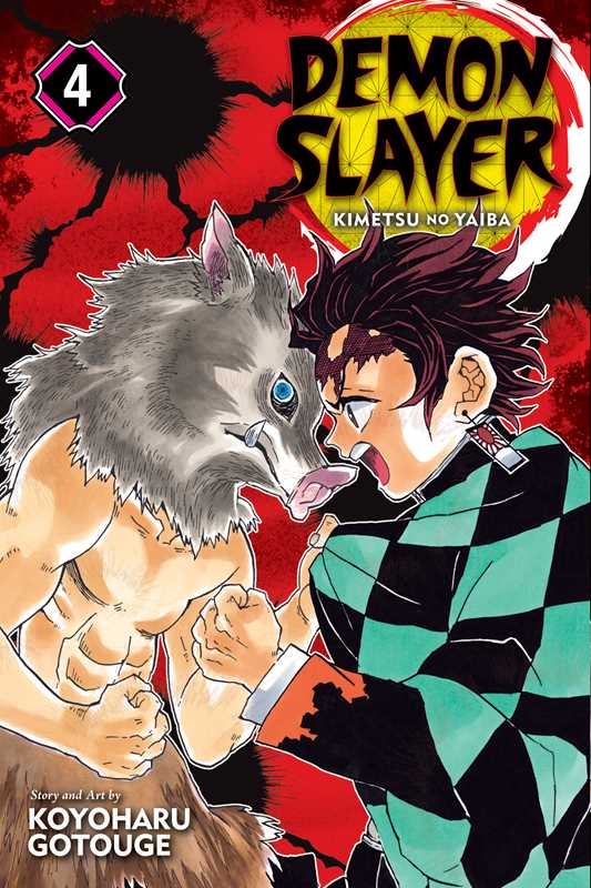 Demon Slayer: Kimetsu no Yaiba, Vol. 4 by Koyoharu Gotouge: Paperback; 192 pages / English