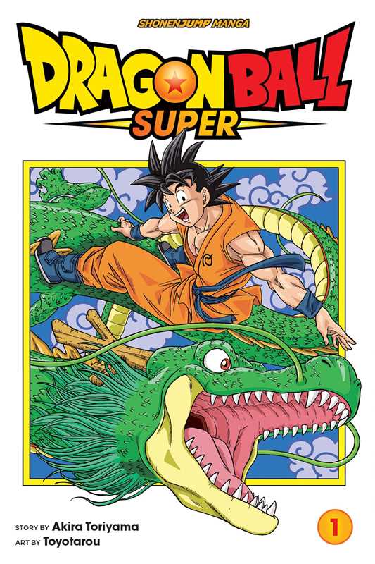 Dragon Ball Super, Vol. 1 by Akira Toriyama: Paperback; 192 pages / English