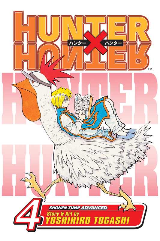 Hunter x Hunter, Vol. 4 by Yoshihiro Togashi: Paperback; 192 pages / English